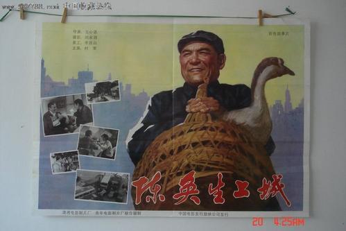 办房产证大概要多少钱